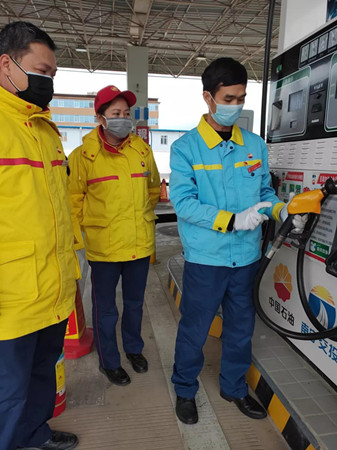 微信圖片_20200224151942_副本.jpg 微信圖片_20200224151942_副本.jpg